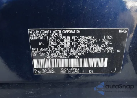 2007 Toyota Rav4 from USA, damaged, VIN JTMBD33V376026976